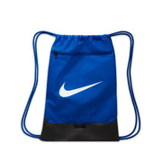 Nike Brasilia Drawstring Bag (18L)