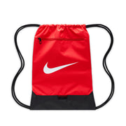 Nike Brasilia Drawstring Bag (18L)