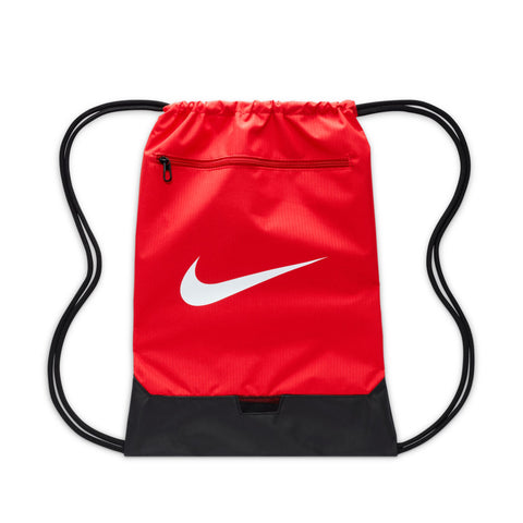 Nike Brasilia Drawstring Bag (18L)