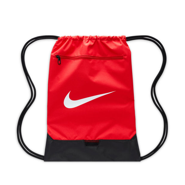 Nike Brasilia Drawstring Bag (18L)