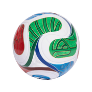 Adidas FIFA World Cup 26™ Trionda League Ball