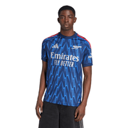 Adidas Arsenal 25/26 Away Jersey Mens