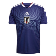Adidas Japan 26 Home Jersey Men's