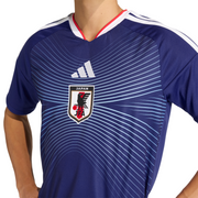 Adidas Japan 26 Home Jersey Men's